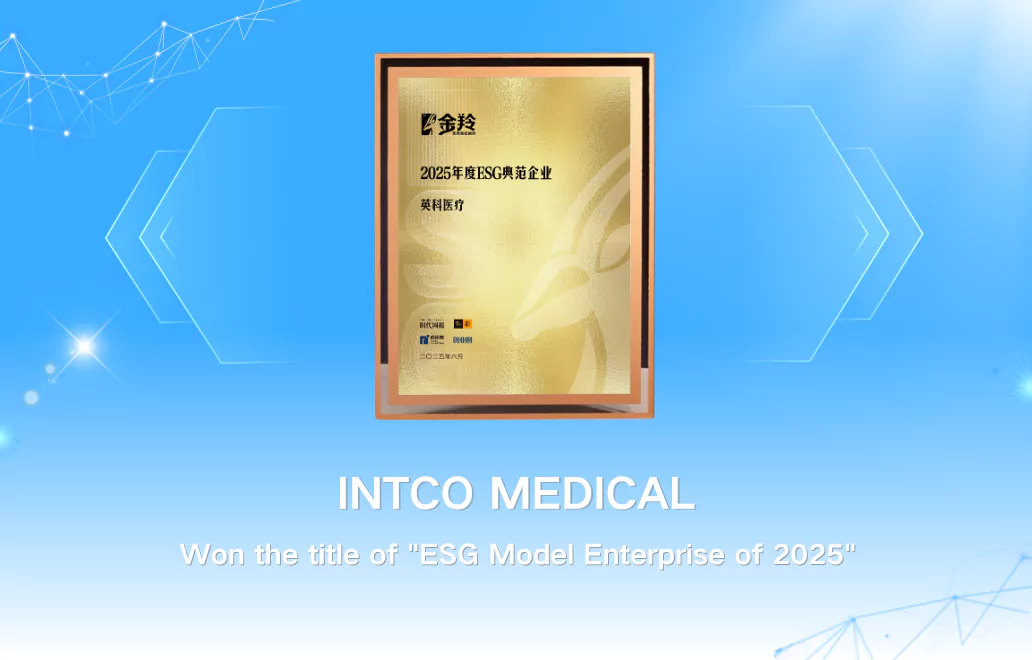 2025 ESG Awards: INTCO Medical Leads in Medical Consumables 
