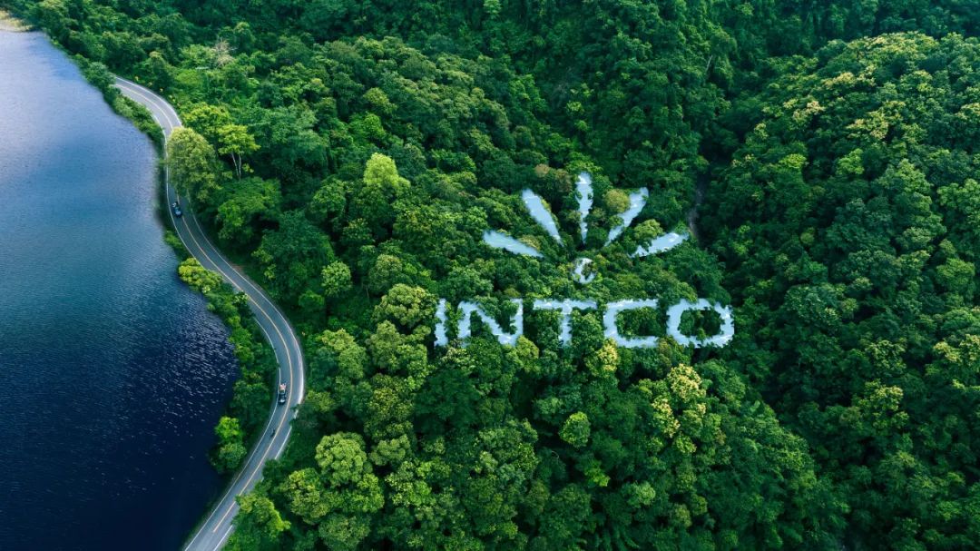 INTCO Green Engineering in Action