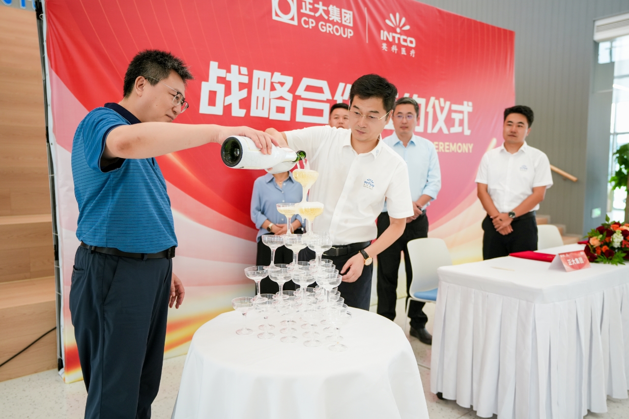 INTCO Medical Partners with CP Group to Boost Food Safety INTCO Medical Partners with CP Group to Boost Food Safety
