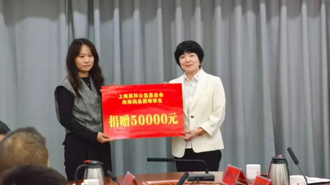 INTCO Medical's Back-to-School Gift in Yunnan