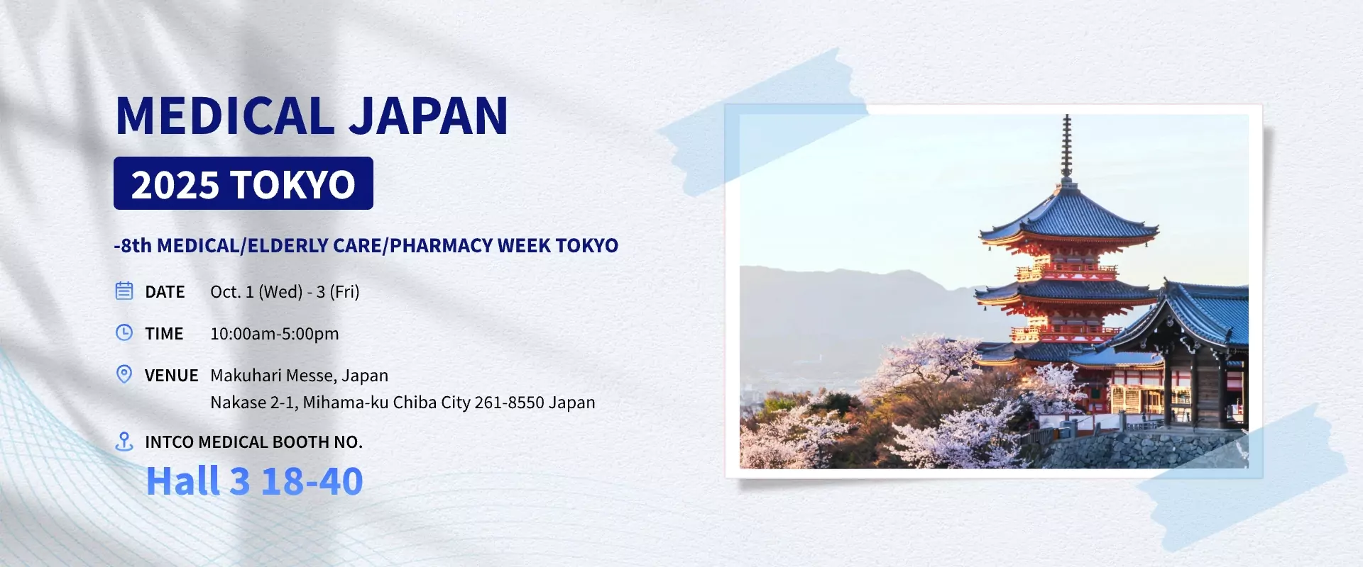 Medical Japan Tokyo 2025