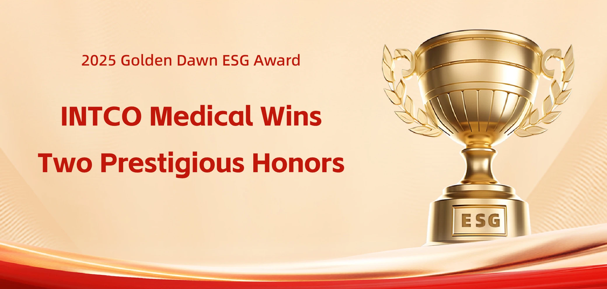 INTCO Medical Secures Two 2025 Golden Dawn Awards for ESG and Governance