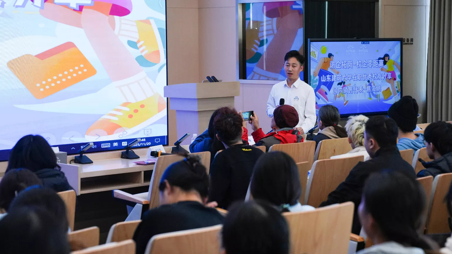 Over 600 Students Explore INTCO: 2025 Open Days Foster Future Talent