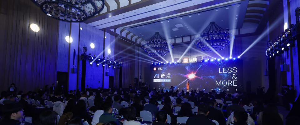 INTCO Medical Earns 2025 Liepin Extraordinary Employer Honor for Talent Innovation Leadership