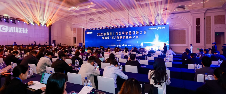 INTCO Medical’s Joanna Feng Wins 2025 Elite Board Honor