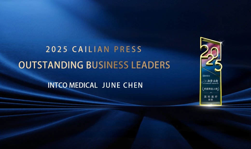 INTCO Medical's June Chen Named 2025 Outstanding Business Leader