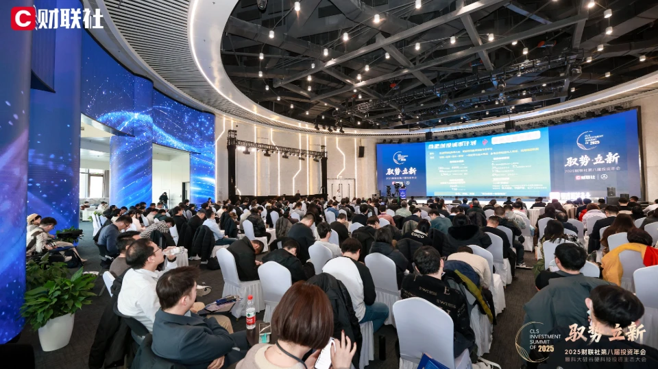  June Chen of INTCO Medical Named 2025 Outstanding Business Leader