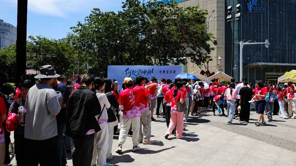 INTCO Medical Supports Wellness During Jiangsu City Football League Event