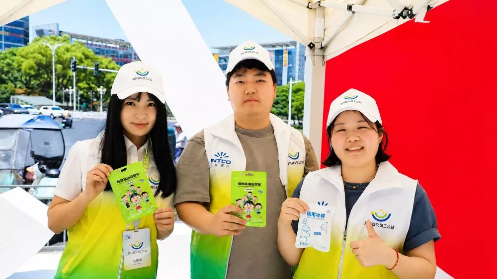 INTCO Medical Joins Jiangsu City Football League City Walk