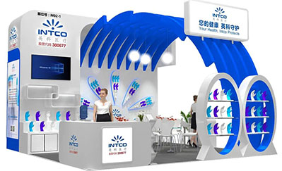 CIOSH 2020