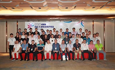 Invited to participate in the 2021 (9th) International Protective Gloves Conference&Trade Fair