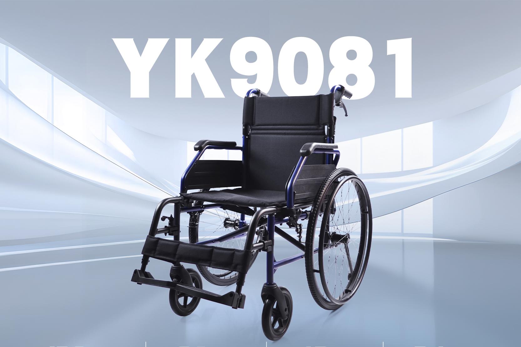Manual Wheelchairs: Debunking Myths on Ease of Use and Accessibility