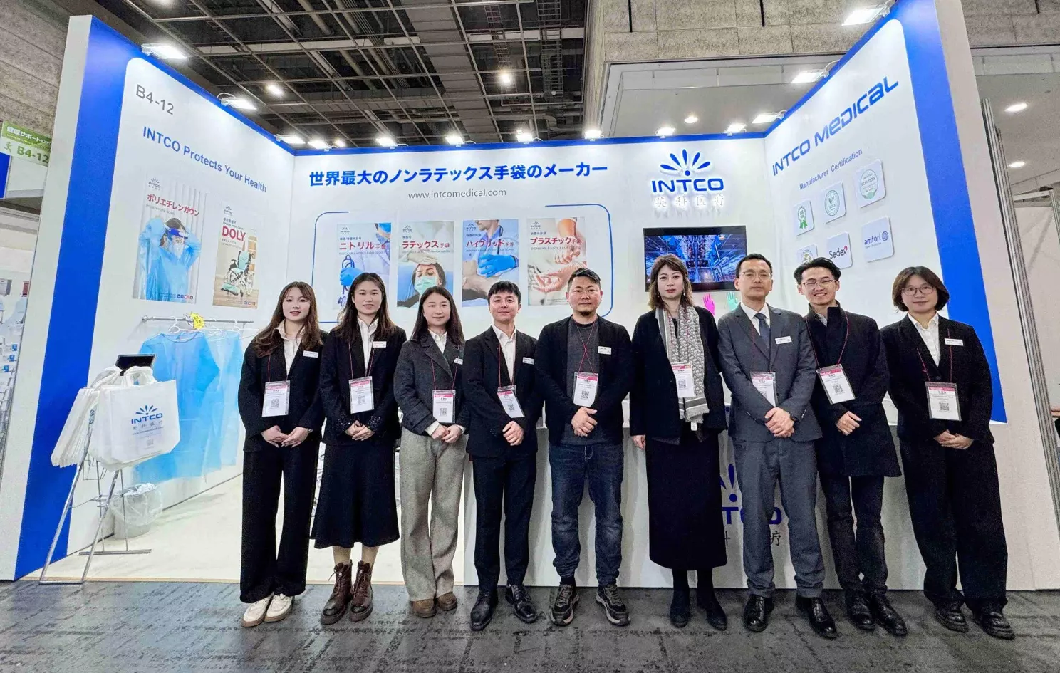 INTCO Medical Showcases Advanced Healthcare Solutions at 2025 MEDICAL JAPAN