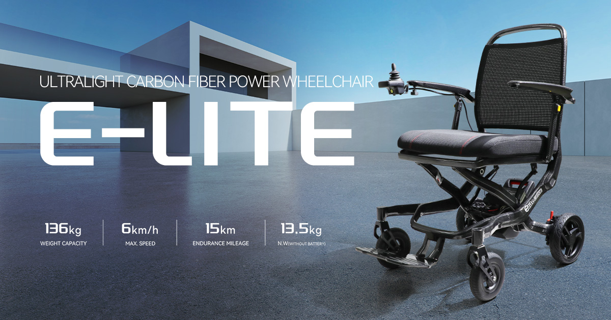 Carbon Fiber Electric Wheelchairs: Lightweight Mobility Guide Carbon Fiber Electric Wheelchairs: Lightweight Mobility Guide