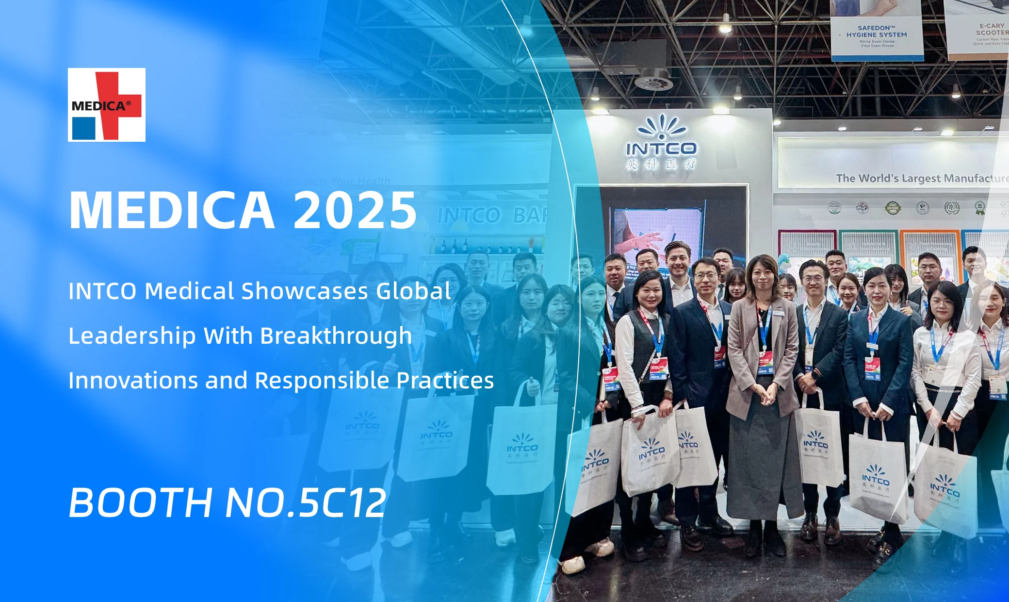 INTCO Medical Showcases “Intelligent Manufacturing” at MEDICA 2025