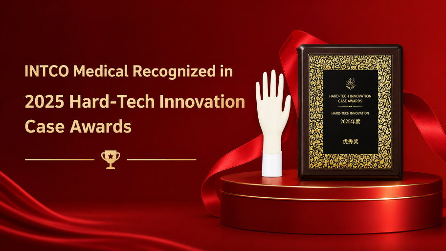 INTCO Medical Secures Prestigious 2025 Hard-Tech Innovation Case Award