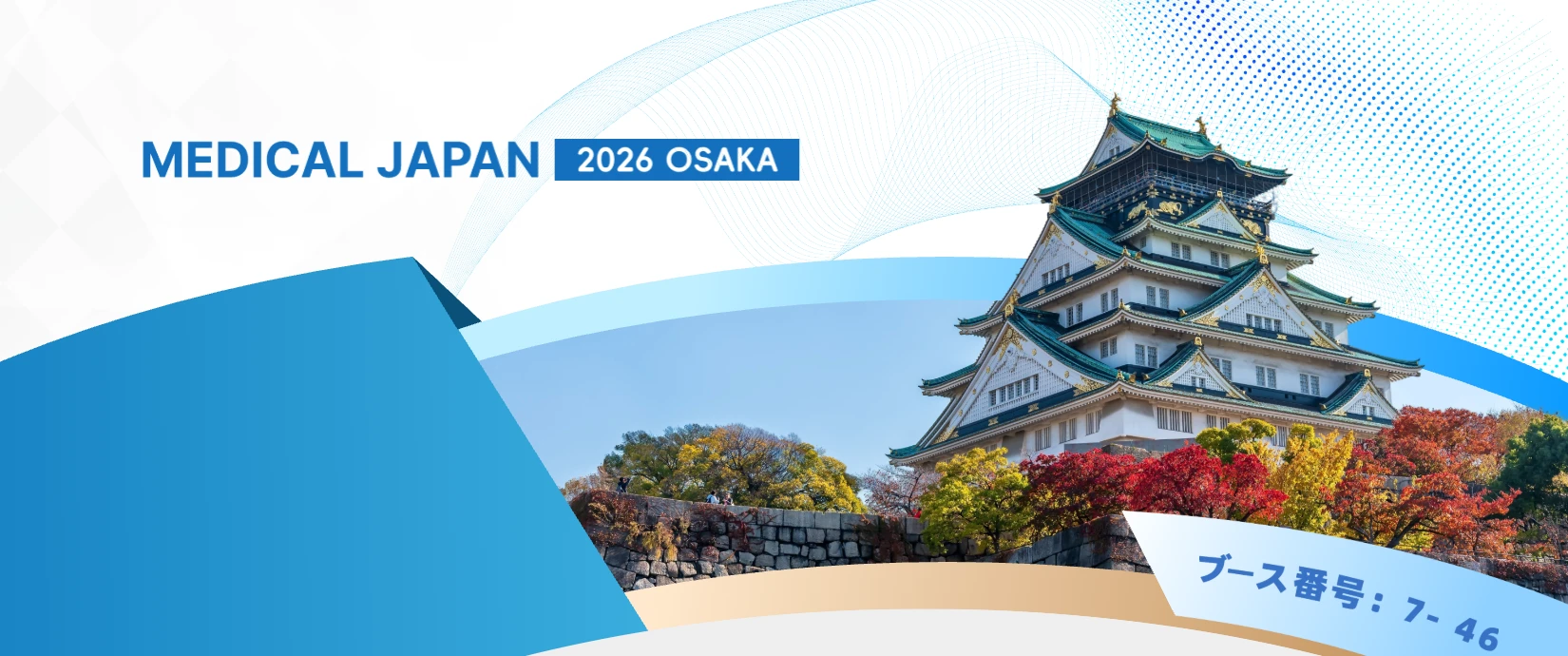 Medical Japan 2026 Osaka