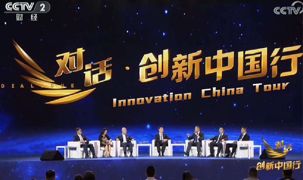 INTCO Medical's Frank Liu on CCTV