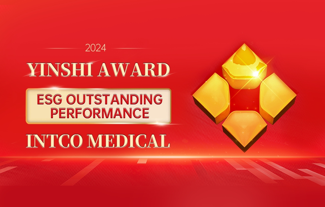 INTCO Medical wins the “Yinshi Award” ESG Outstanding Performance Award