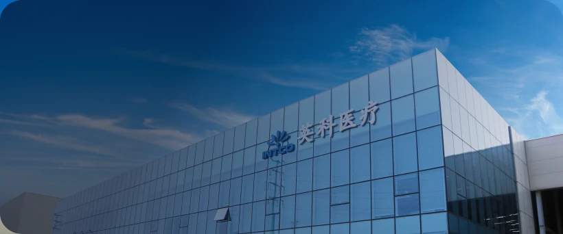 研发基地11@2x