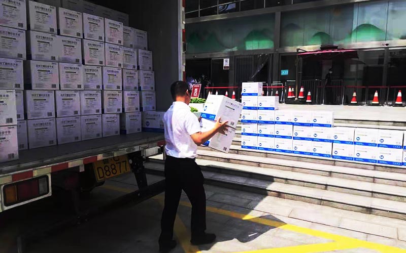 We are on the move to assist Zhengzhou