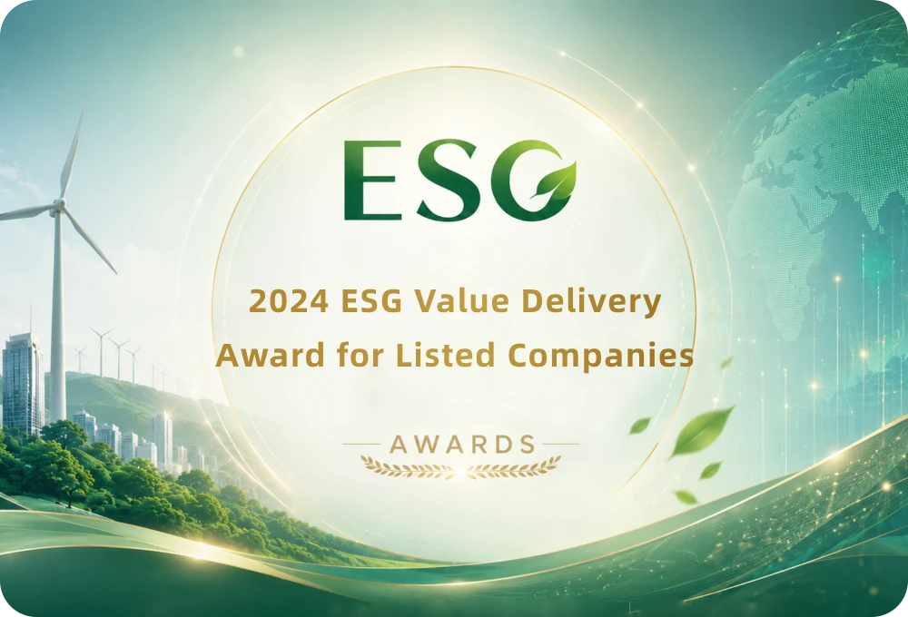 2024 ESG Value Delivery Award for Listed Companies@2x