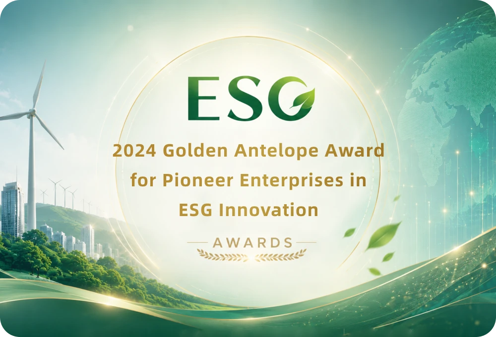 2024 Golden Antelope Award for Pioneer Enterprises in ESG Innovation@2x