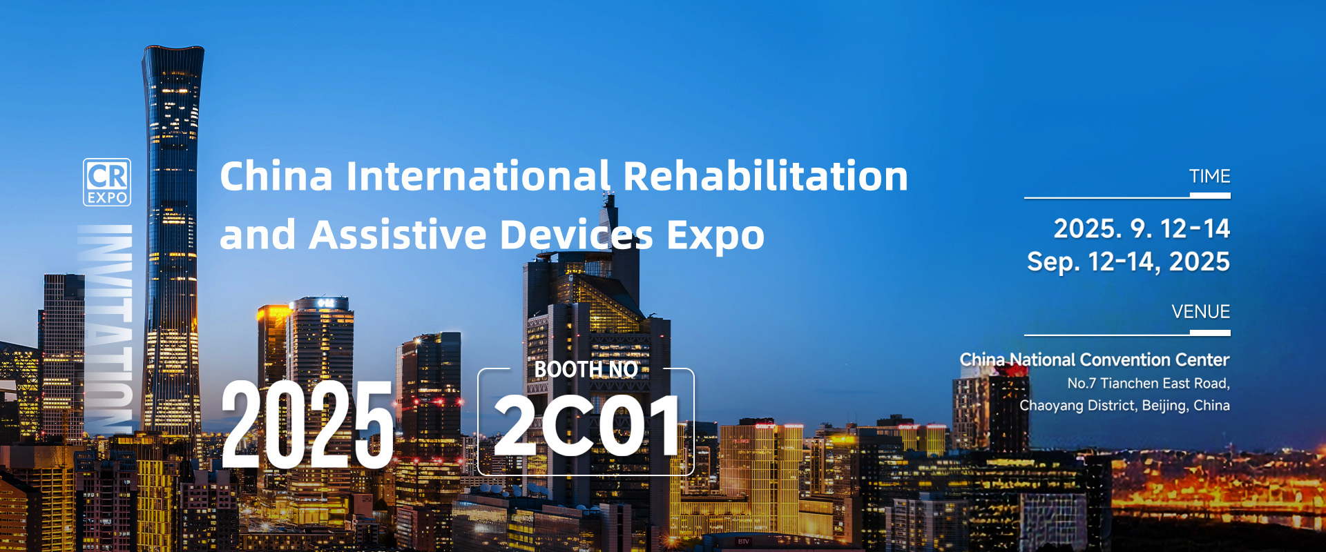 INTCO at 2025 China Rehab Expo INTCO at 2025 China Rehab Expo
