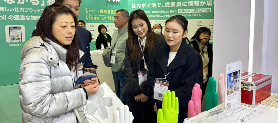 INTCO Medical presents Synmax Pro Exam Gloves in Osaka