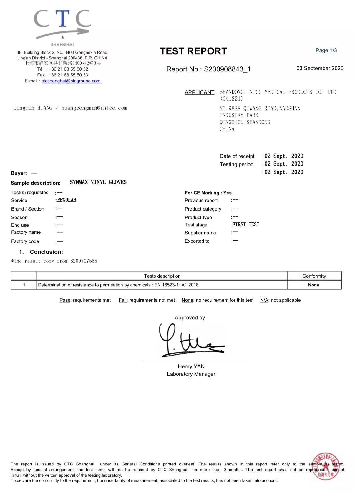 Europe Region – Synmax – Occupational Safety – Qingzhou Plant – EN 16523-1 Chemical Resistance Test (30% Hydrogen Peroxide) – Blue – September 3, 2020