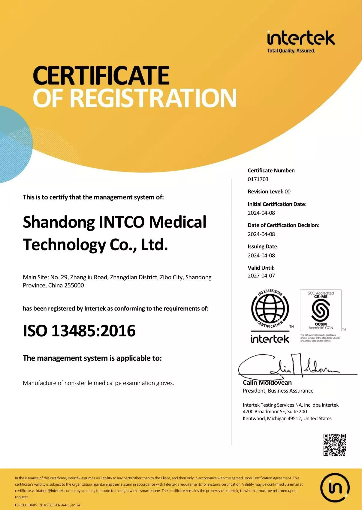 Europe Region – PE – ISO 13485 – Zhangdian Factory – ISO 13485 System Certificate (PE Gloves, incl. CPE, TPE, LDPE, HDPE) – Zhangdian Factory