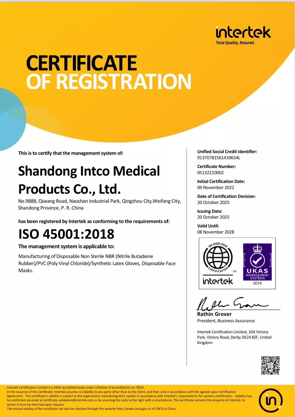 ISO 45001 Certificate 2025–2028