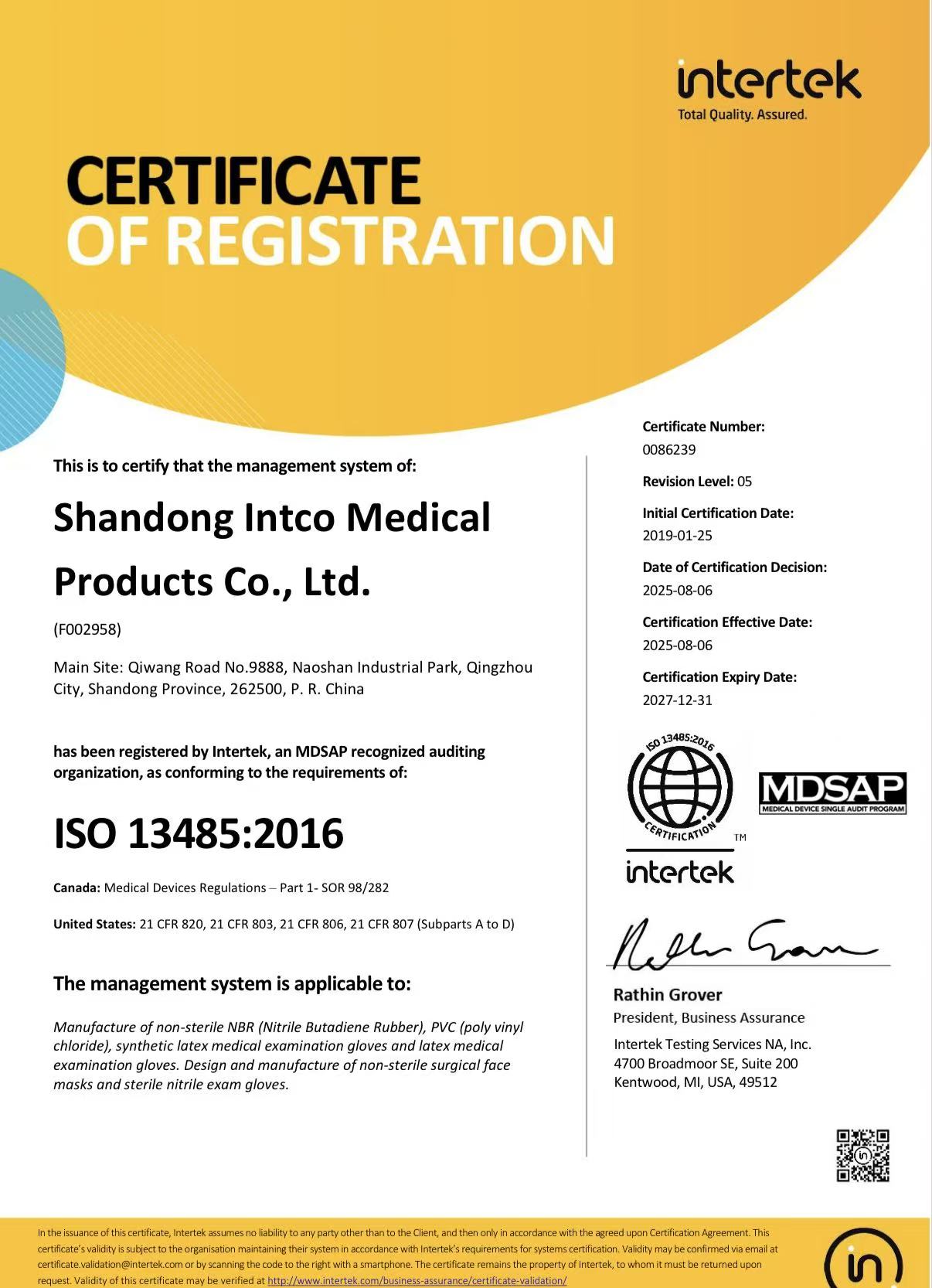 MDSAP Certificate — Including Syntex — Valid until December 31, 2027