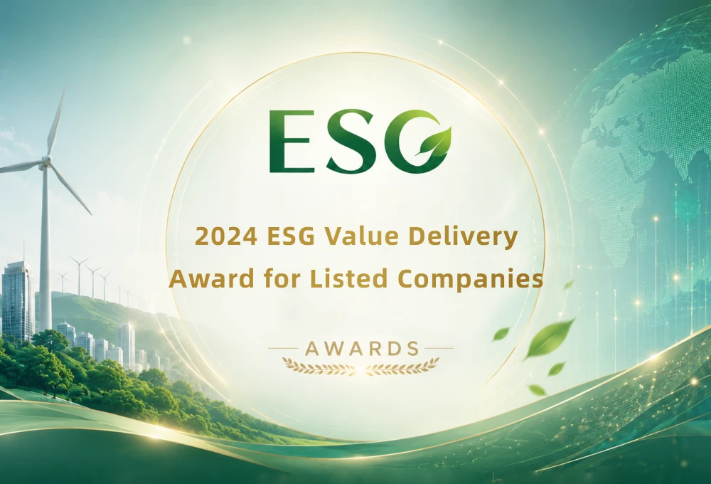 2024 ESG Value Delivery Award for Listed Companies@2x