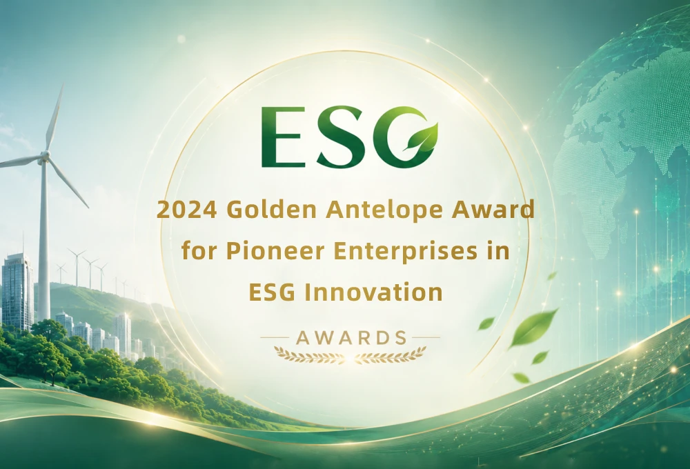 2024 Golden Antelope Award for Pioneer Enterprises in ESG Innovation@2x