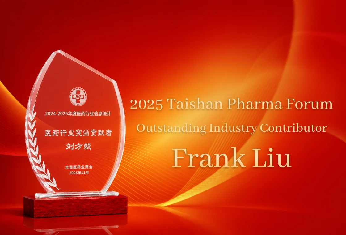 Frank Liu Recognized as Outstanding Industry Contributor at 2025 Taishan Pharma Forum