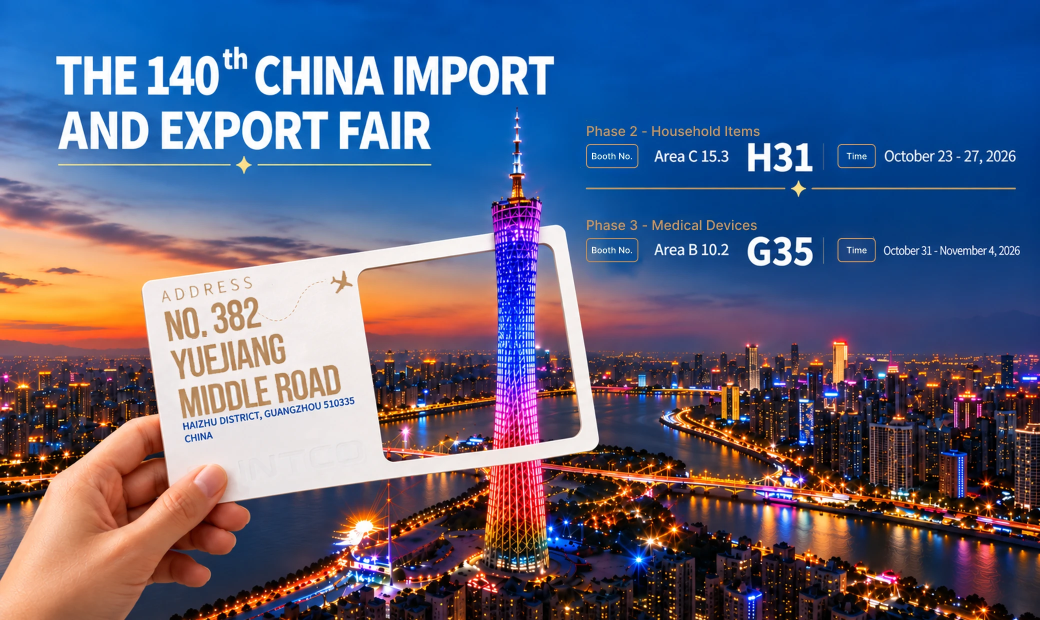 140th Canton Fair 2026