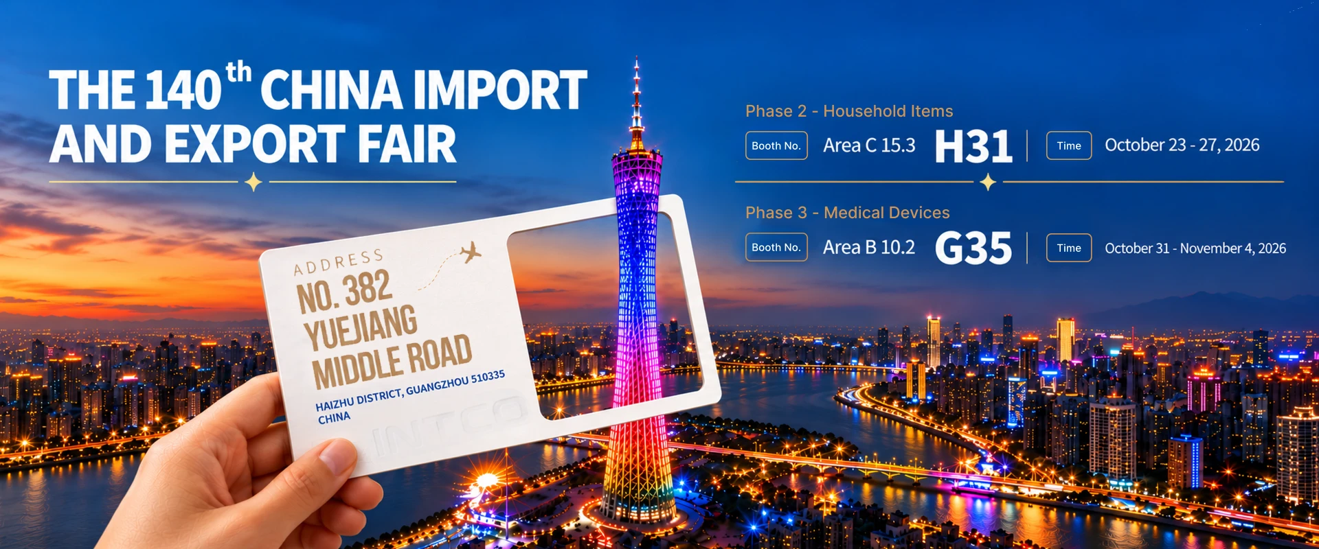 INTCO Medical to Showcase Healthcare Solutions at the 140th Canton Fair 2026

